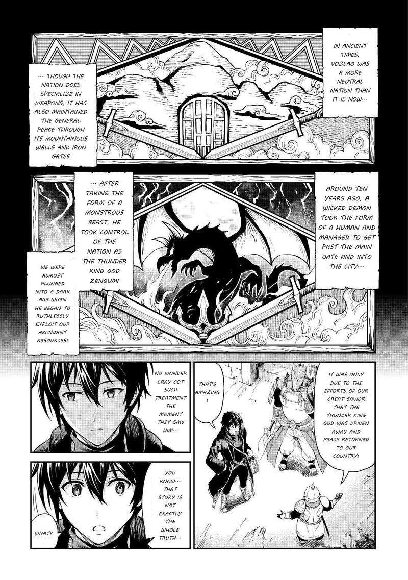 Sozai Saishuka no Isekai Ryokouki - Chapter 23 image 06